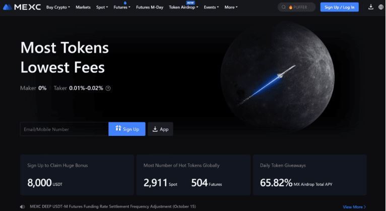 2025年十大手续费最低的加密货币交易所盘点