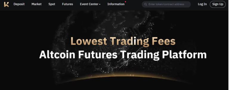 2025年十大手续费最低的加密货币交易所盘点