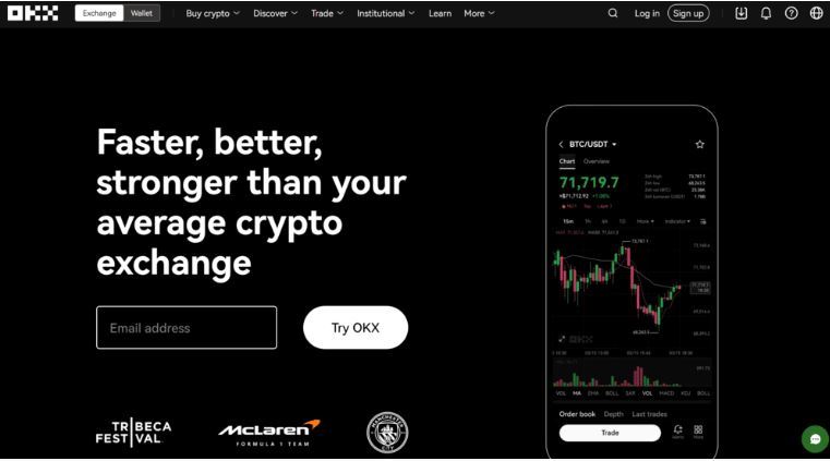 2025年十大手续费最低的加密货币交易所盘点