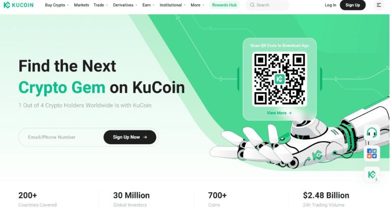 2025年十大手续费最低的加密货币交易所盘点