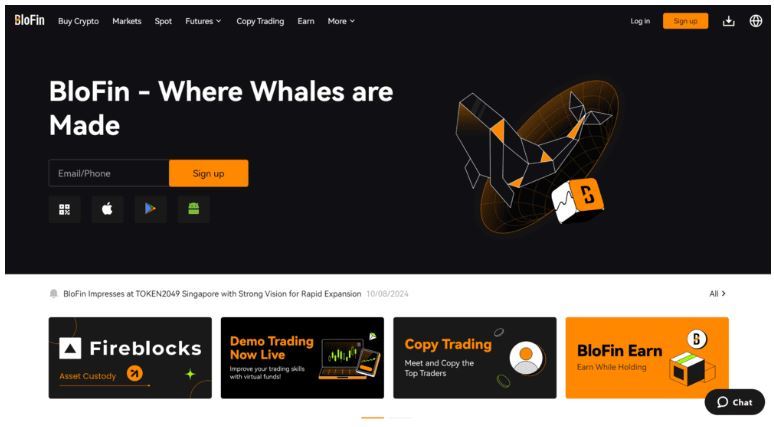 2025年十大手续费最低的加密货币交易所盘点