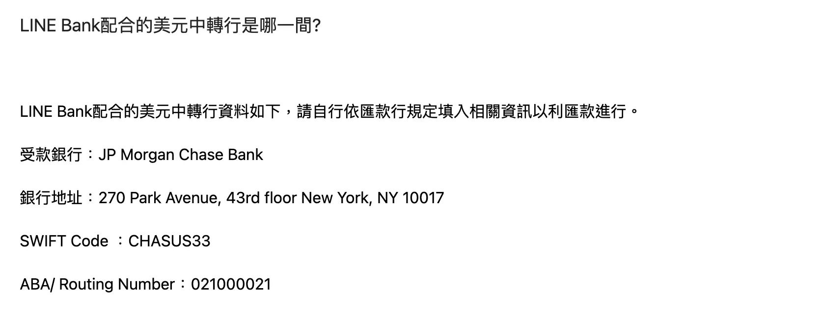 FTX赔偿用户如何出金？BitGo、Kraken 台湾出金教学完整指南