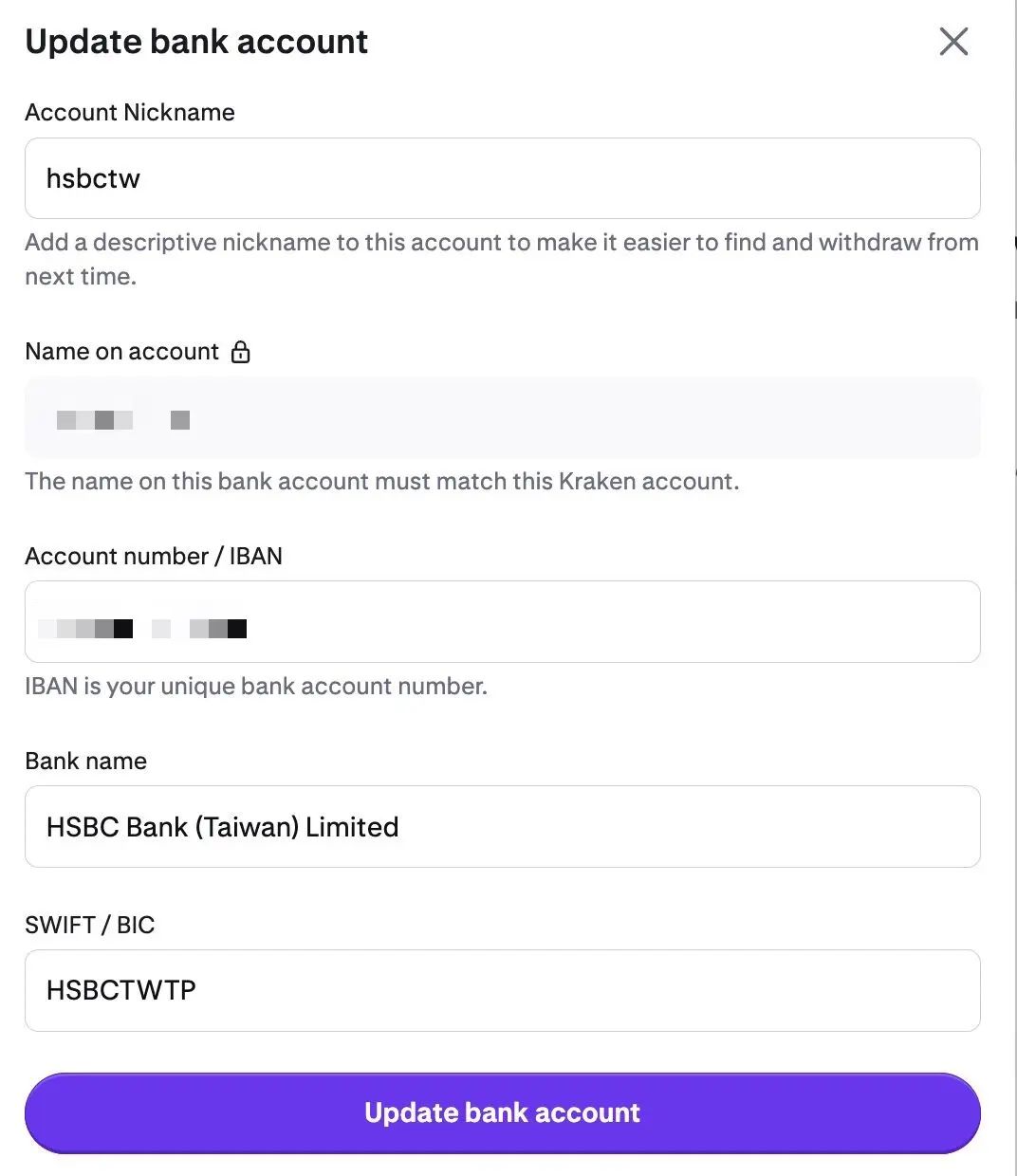FTX赔偿用户如何出金？BitGo、Kraken 台湾出金教学完整指南