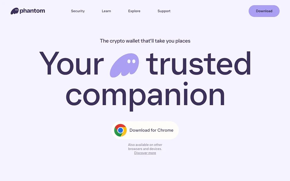 2025年最佳加密货币wallet:比较6种wallet最佳选择