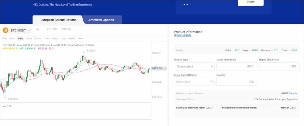 HTX2025年最新测评:火币是一个安全合法的交易所吗？