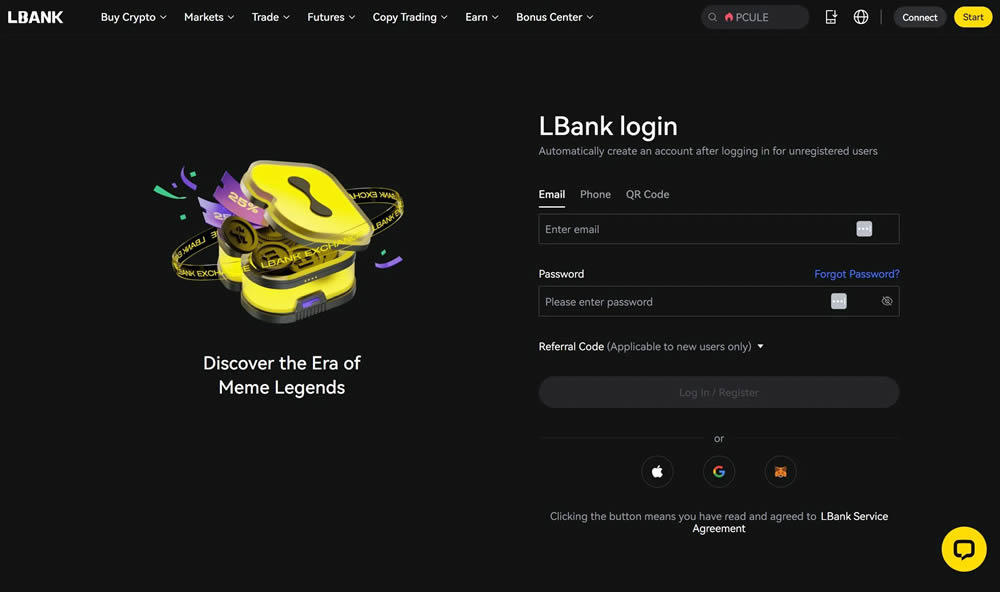 LBank2025年最新测评:LBank是一个安全合法的加密货币交易所吗？