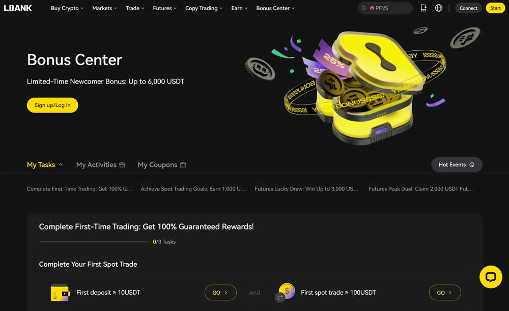 LBank2025年最新测评:LBank是一个安全合法的加密货币交易所吗？