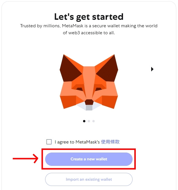 Metamask 小狐狸wallet教学:下载、建立wallet、出入金完整攻略（2025 最新）