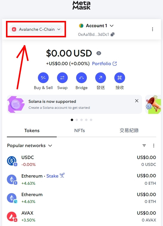 Metamask 小狐狸wallet教学:下载、建立wallet、出入金完整攻略（2025 最新）