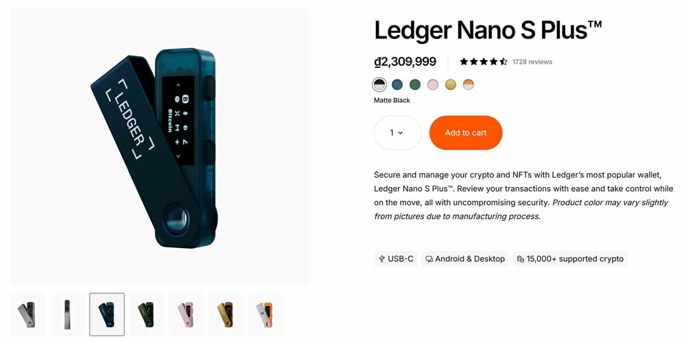 什么是硬件wallet？硬件wallet如何工作和使用？有哪些硬件wallet和类型？