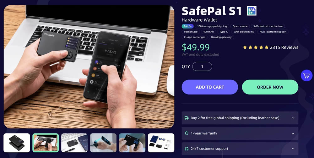 什么是硬件wallet？硬件wallet如何工作和使用？有哪些硬件wallet和类型？