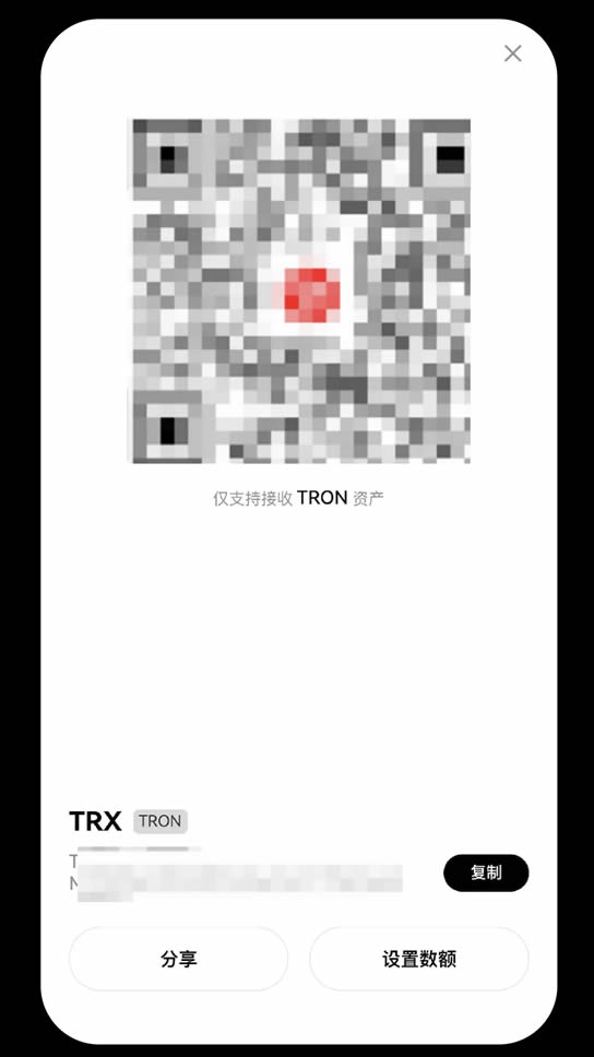 为什么需要支付wallet手续费？wallet转账手续费不足如何补充？