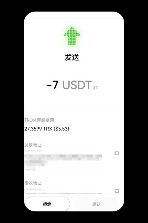 为什么需要支付wallet手续费？wallet转账手续费不足如何补充？