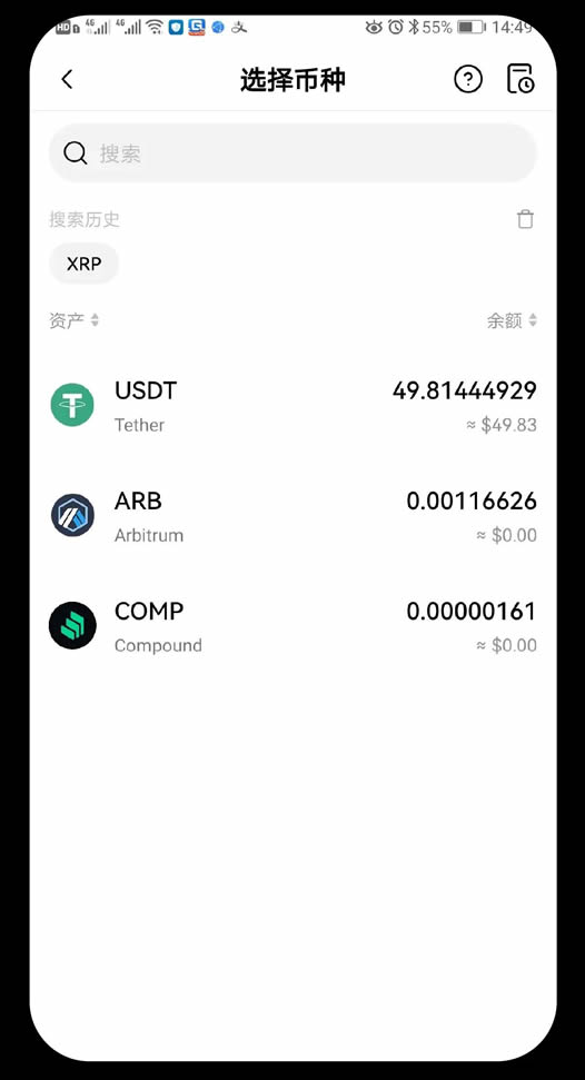 为什么需要支付wallet手续费？wallet转账手续费不足如何补充？