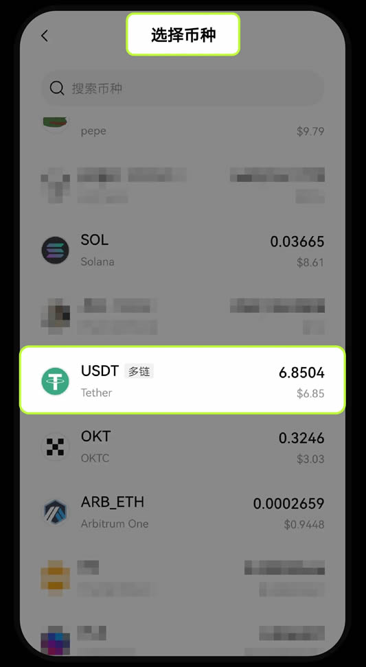 为什么需要支付wallet手续费？wallet转账手续费不足如何补充？