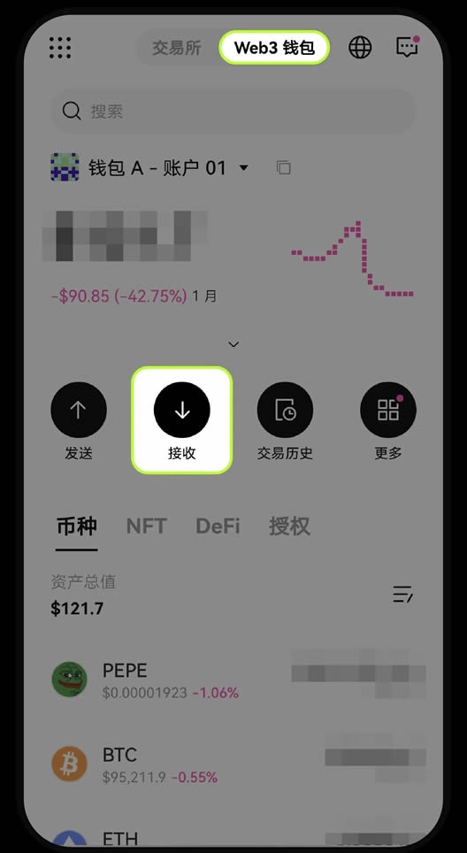 为什么需要支付wallet手续费？wallet转账手续费不足如何补充？