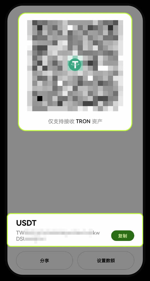 为什么需要支付wallet手续费？wallet转账手续费不足如何补充？