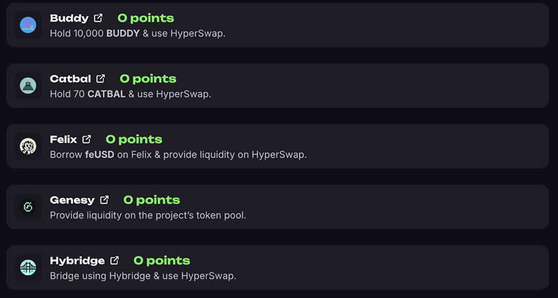 $HYPE币第二波空投来袭!HyperEVM生态中的核心项目和交互策略