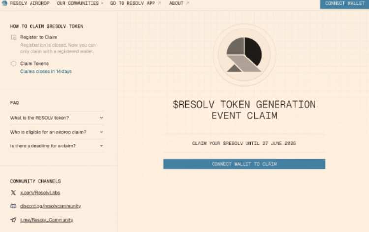 Resolv币是什么?前景如何?RESOLV代币亮点介绍