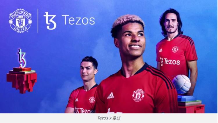 Tezos (XTZ) 是什么？如何运作？XTZ代币和代币经济学概述