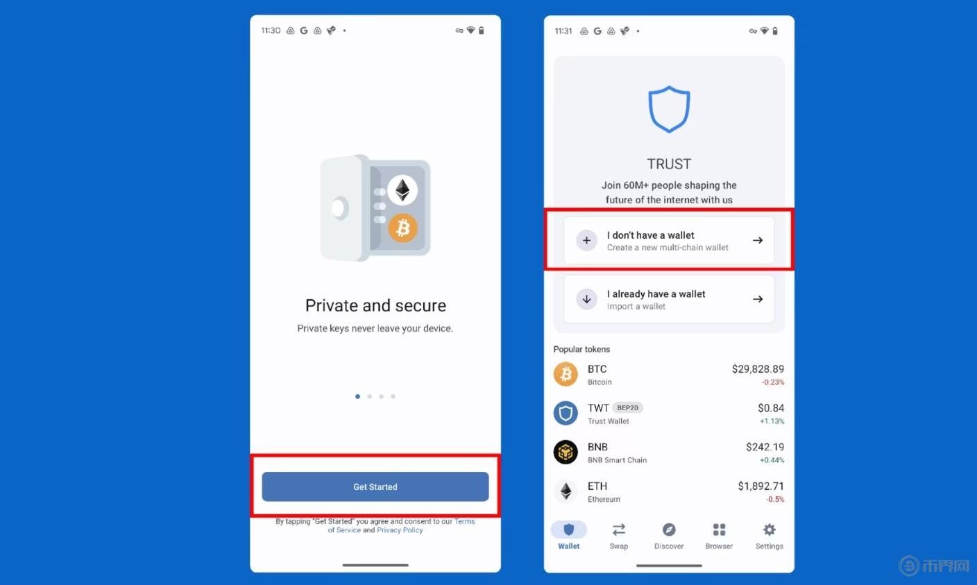 Trust Walletwallet新手使用教程(图文详解)