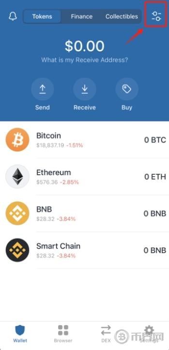Trust Walletwallet新手使用教程(图文详解)