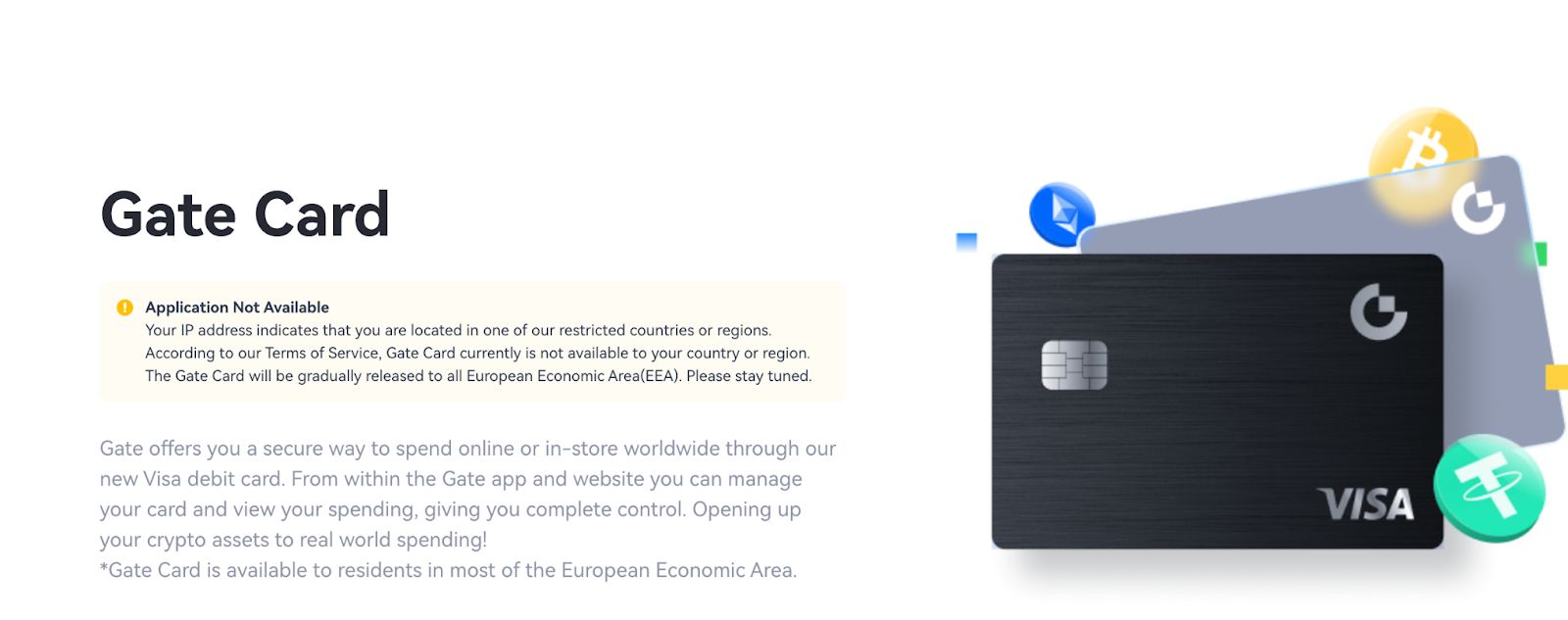 Gate Card是什么？有什么功能？如何使用？Gate Card中心化交易所加密货币卡介绍