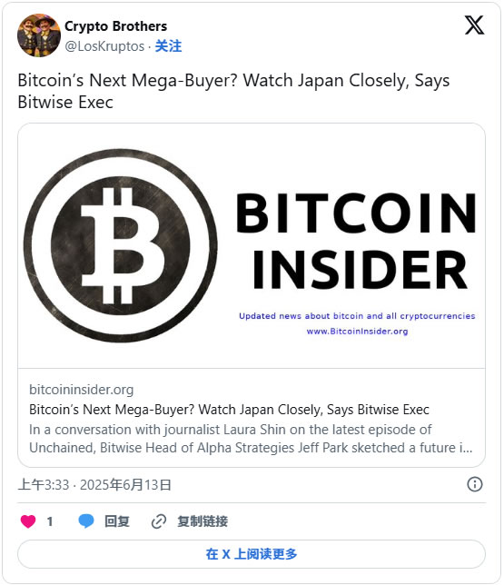 比特币价格前景分析:专家称日本银行或低调增持BTC,背后逻辑曝光