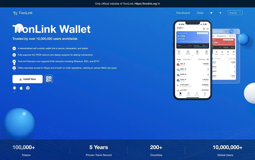 2025 年最佳 USDT（Tether）wallet