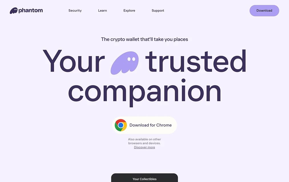 2025 年最佳 USDT（Tether）wallet