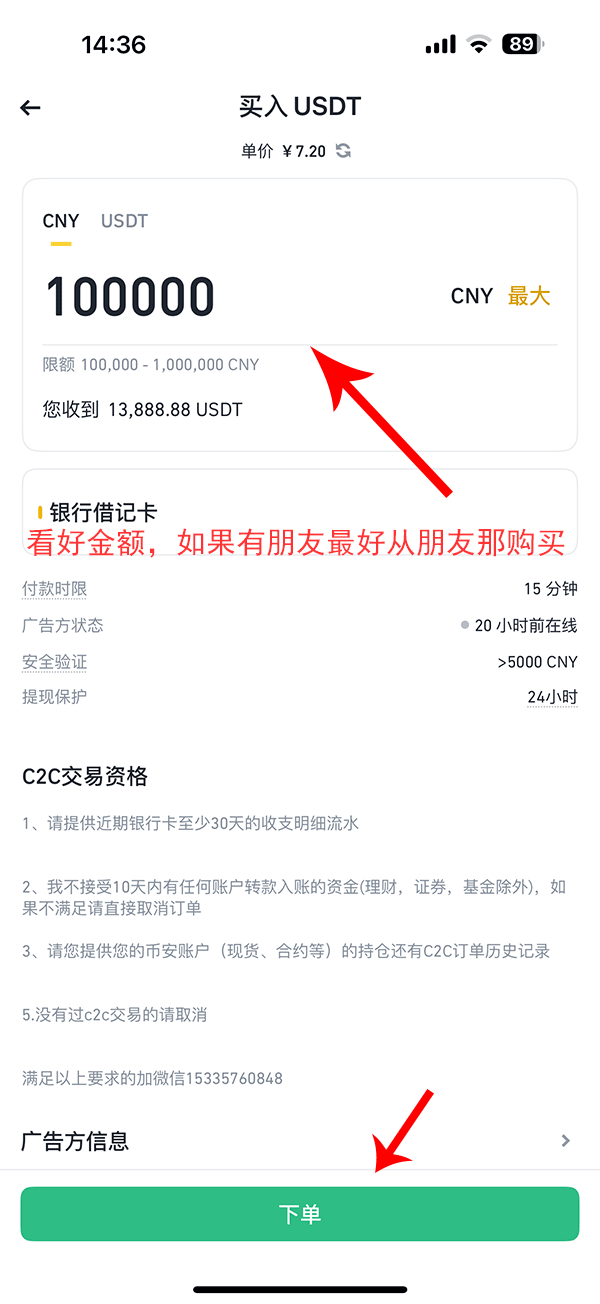 法币是什么意思？为何人们争相购买黄金和BTC