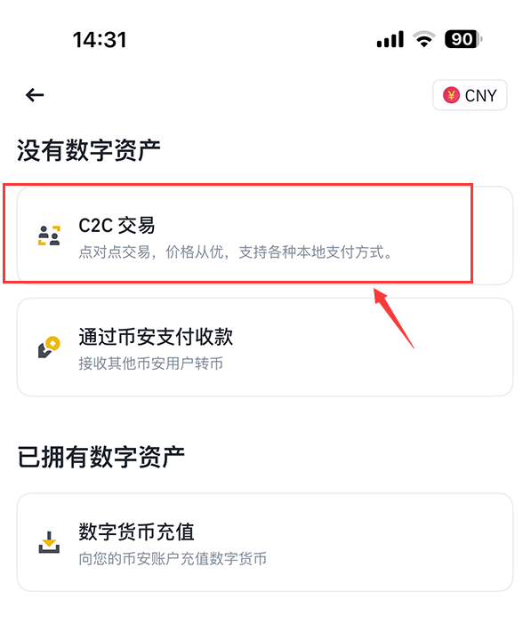 法币是什么意思？为何人们争相购买黄金和BTC