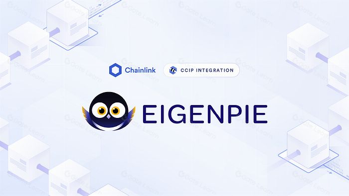 2025年Eigenpie(EGP)币会是什么？值得投资吗？EGP代币经济/价格预测/空投介绍