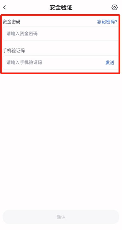 如何把USDT从Gate交易所转到欧易OKX交易所？