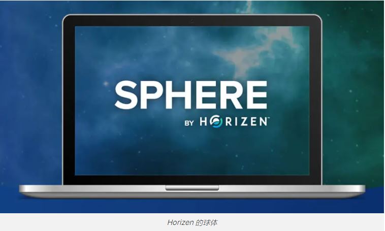 什么是Horizen Network(ZEN)？如何运作？ZEN代币经济学和路线图介绍