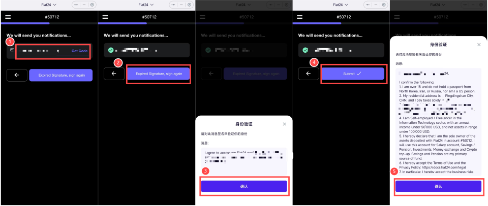 SafePalwallet集成的万事达卡的申请和使用入门教程