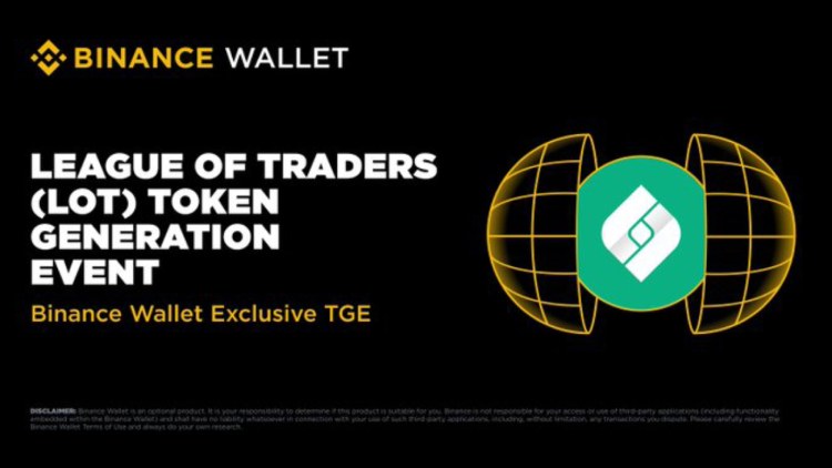 League of Traders(LOT)是什么?怎么样?6月20日即将上线币安TGE项目