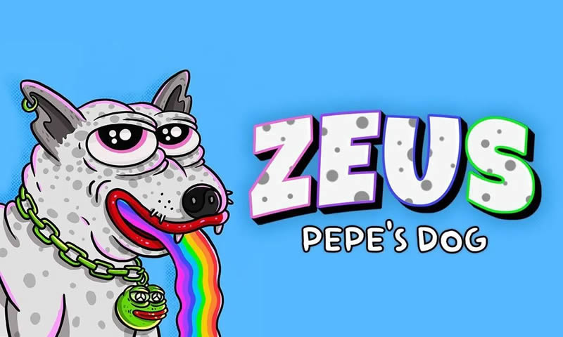 Pepes Dog(ZEUS)币是什么？在以太坊上运行的模因传承代币