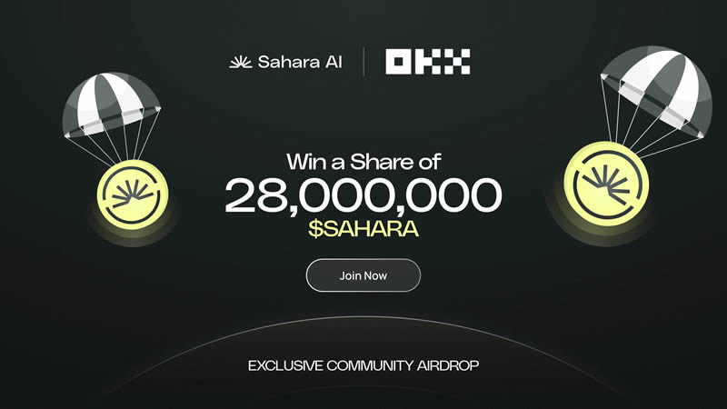 Sahara AI代币(SAHARA)是什么？SAHARA代币经济学、功能用途指南