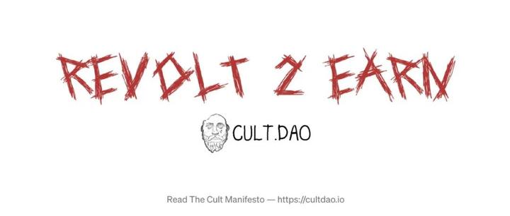 Revolt 2 Earn(RVLT)币是什么？RVLT币值得投资吗？