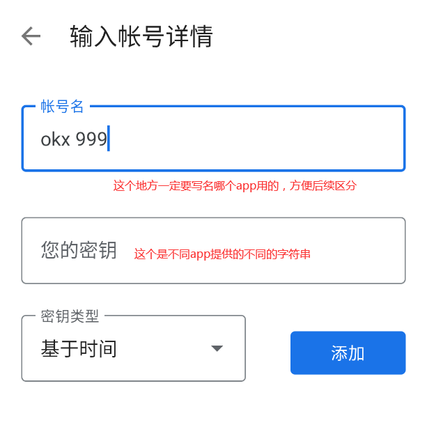 新手小白怎么购买比特币？2025年最新保姆级图文教程