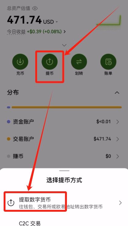中国用户可以使用币安吗？如何注册、充值、买币？