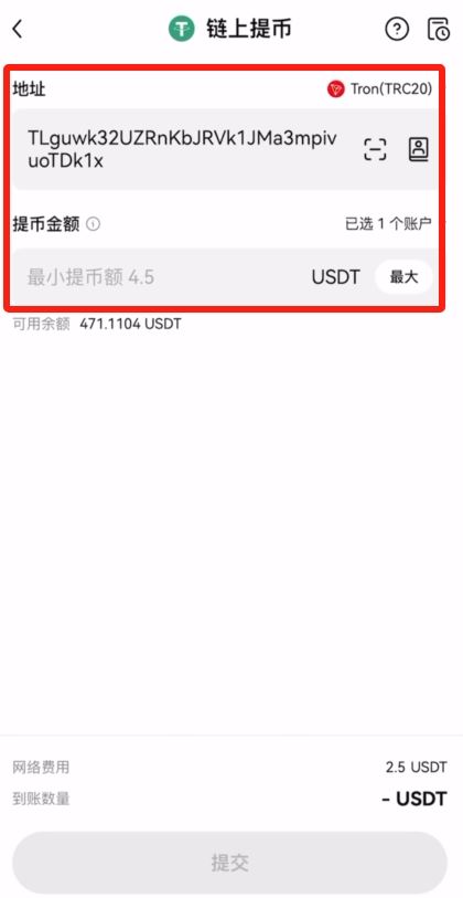 中国用户可以使用币安吗？如何注册、充值、买币？