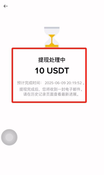 加密wallet与交易所主要区别是什么？如何将资产从交易所转移到wallet？