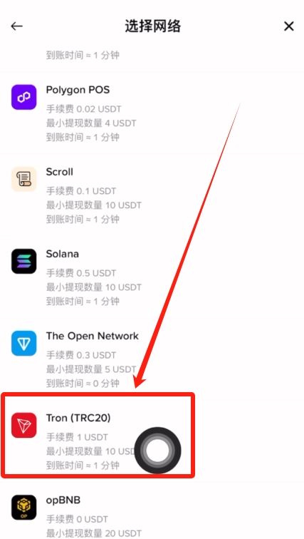 加密wallet与交易所主要区别是什么？如何将资产从交易所转移到wallet？