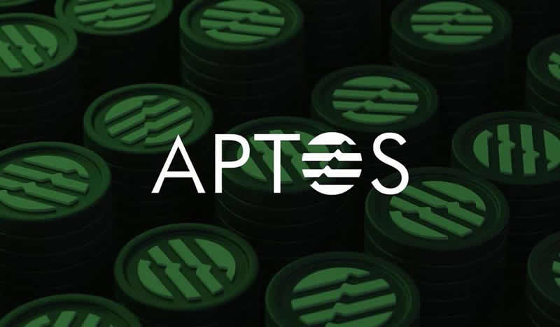Aptos(APT币)是什么？其背后的推动力有哪些？未来潜力分析价格预测