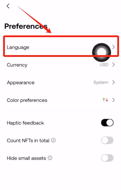 如何将欧易OKX app或Web3wallet改成简体中文？