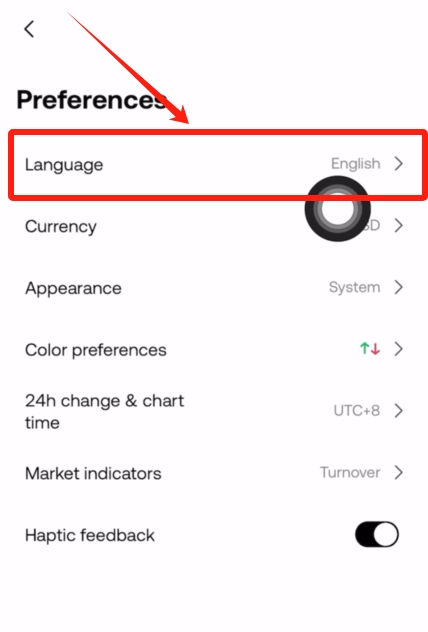 如何将欧易OKX app或Web3wallet改成简体中文？