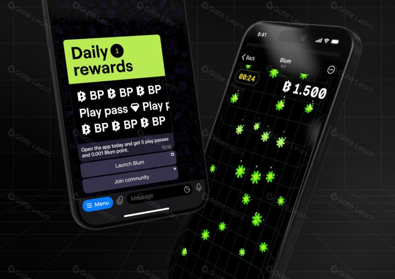 Blum（BLUM）是什么？2025年关于BLUM你需要了解的一切