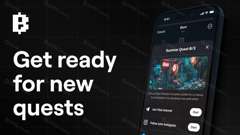 Blum（BLUM）是什么？2025年关于BLUM你需要了解的一切